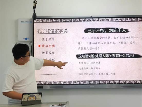微信图片_20230512175108