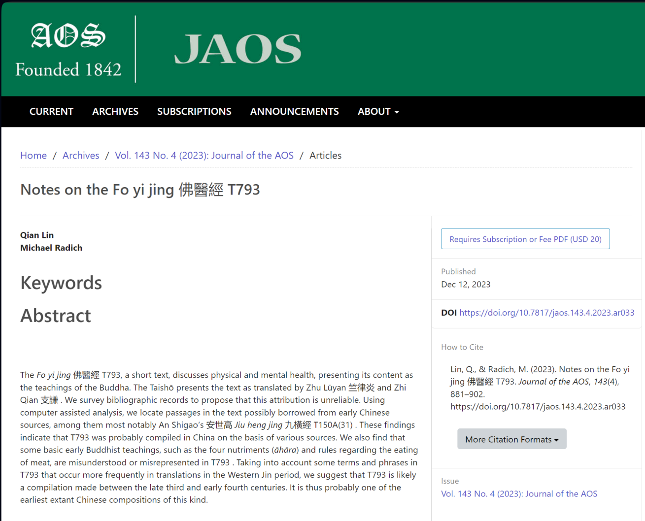 A screenshot of a computerDescription automatically generated